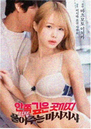 韩剧迷宫资讯韩剧集数缩短趋势配图